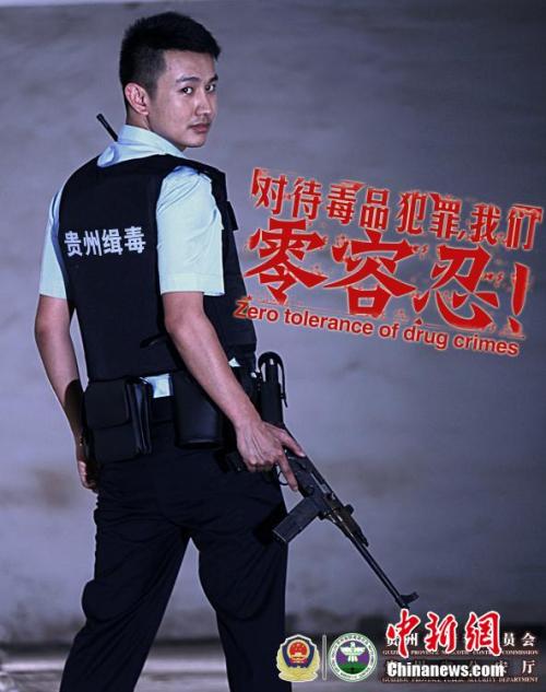 怎么买假的俄克拉何马州ID